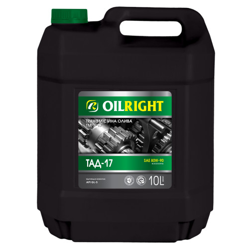Олива трансмісійна OIL RIGHT ТМ-5-18 80w90 (Тад-17і) 10л